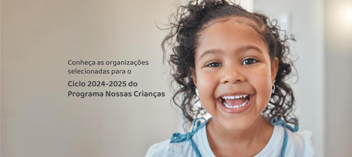 Fundação Abrinq seleciona 38 organizações para novo ciclo do Programa Nossas Crianças